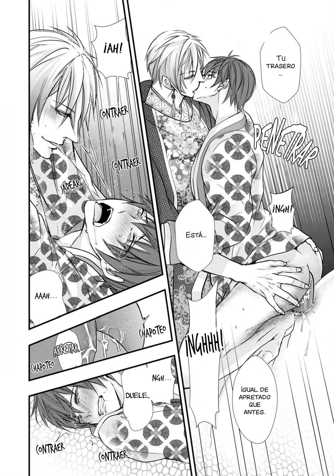 Fudanshi Shoukan - Capítulo 12.5 manhwa