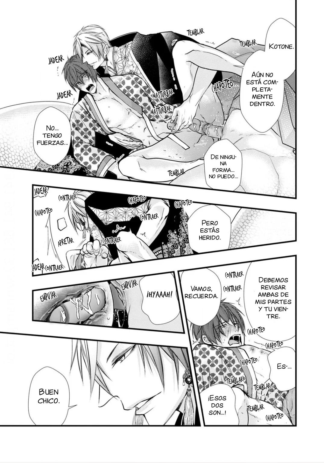 Fudanshi Shoukan - Capítulo 12.5 manhwa