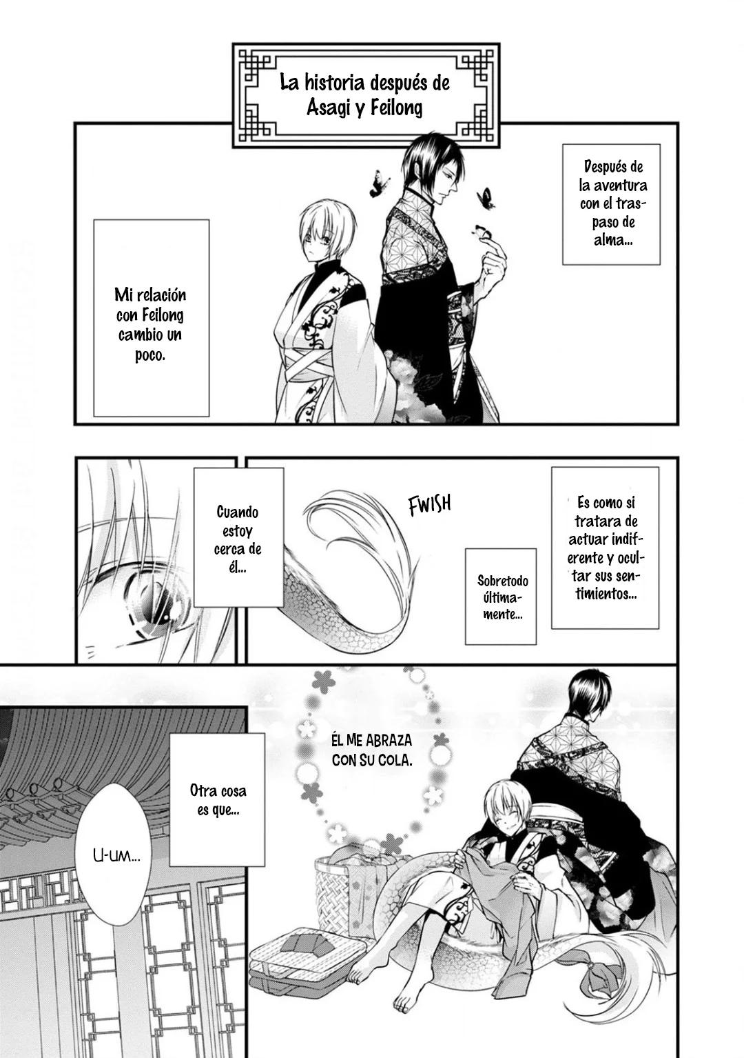 Fudanshi Shoukan - Capítulo 12.5 manhwa