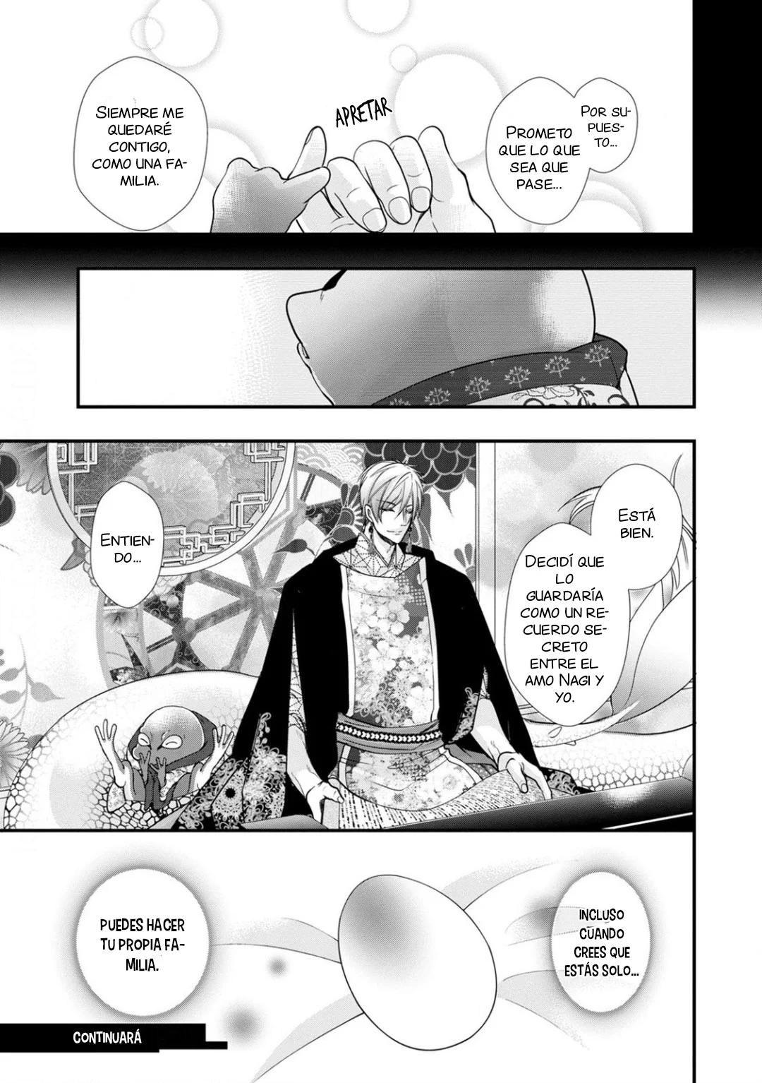 Fudanshi Shoukan - Capítulo 12.5 manhwa