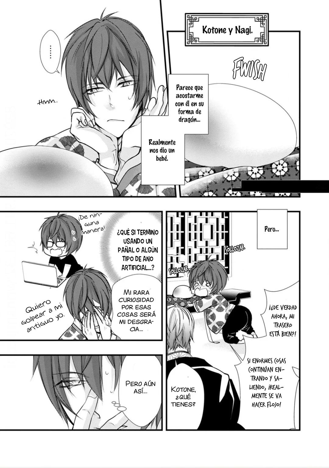 Fudanshi Shoukan - Capítulo 12.5 manhwa