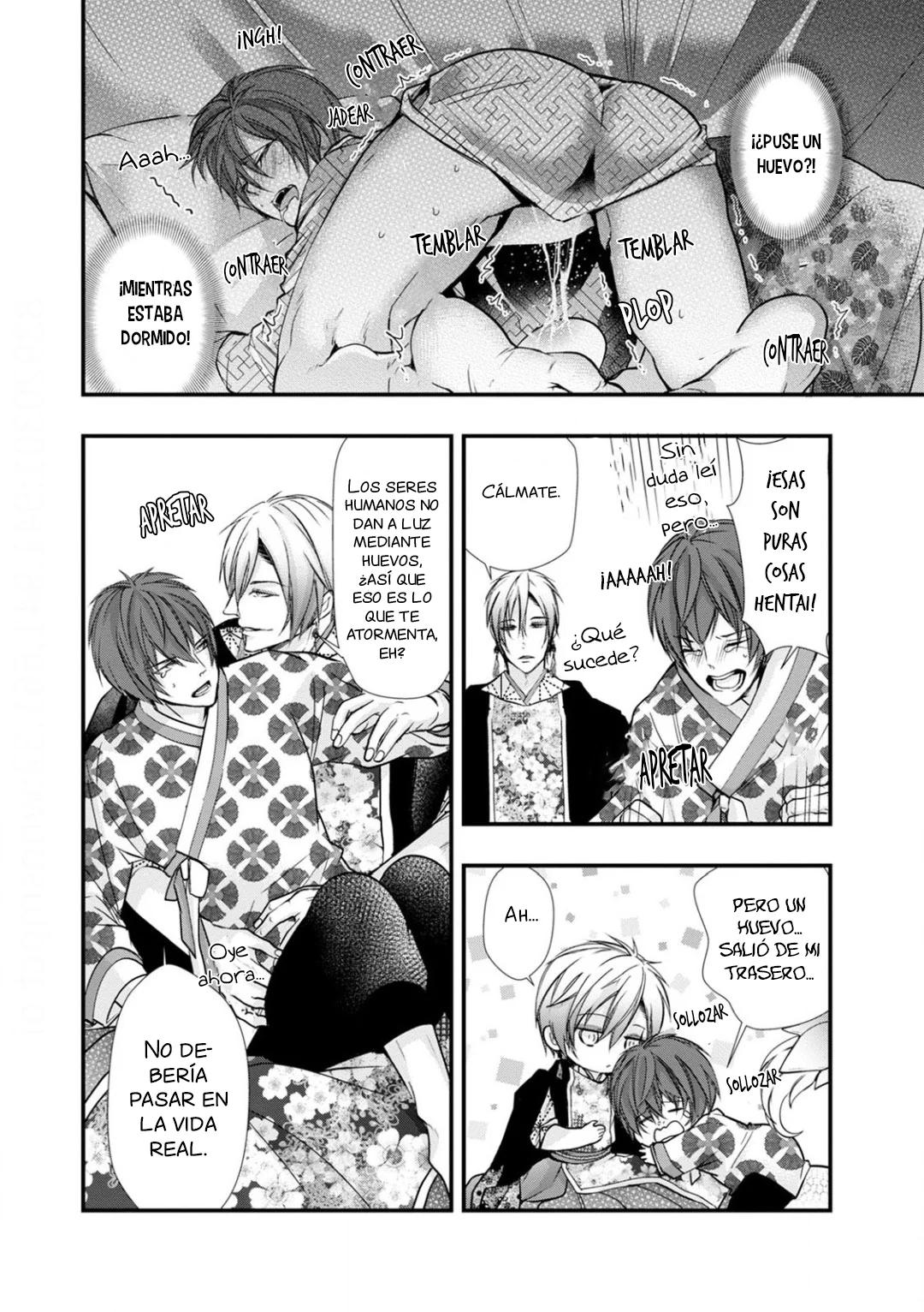 Fudanshi Shoukan - Capítulo 12.5 manhwa