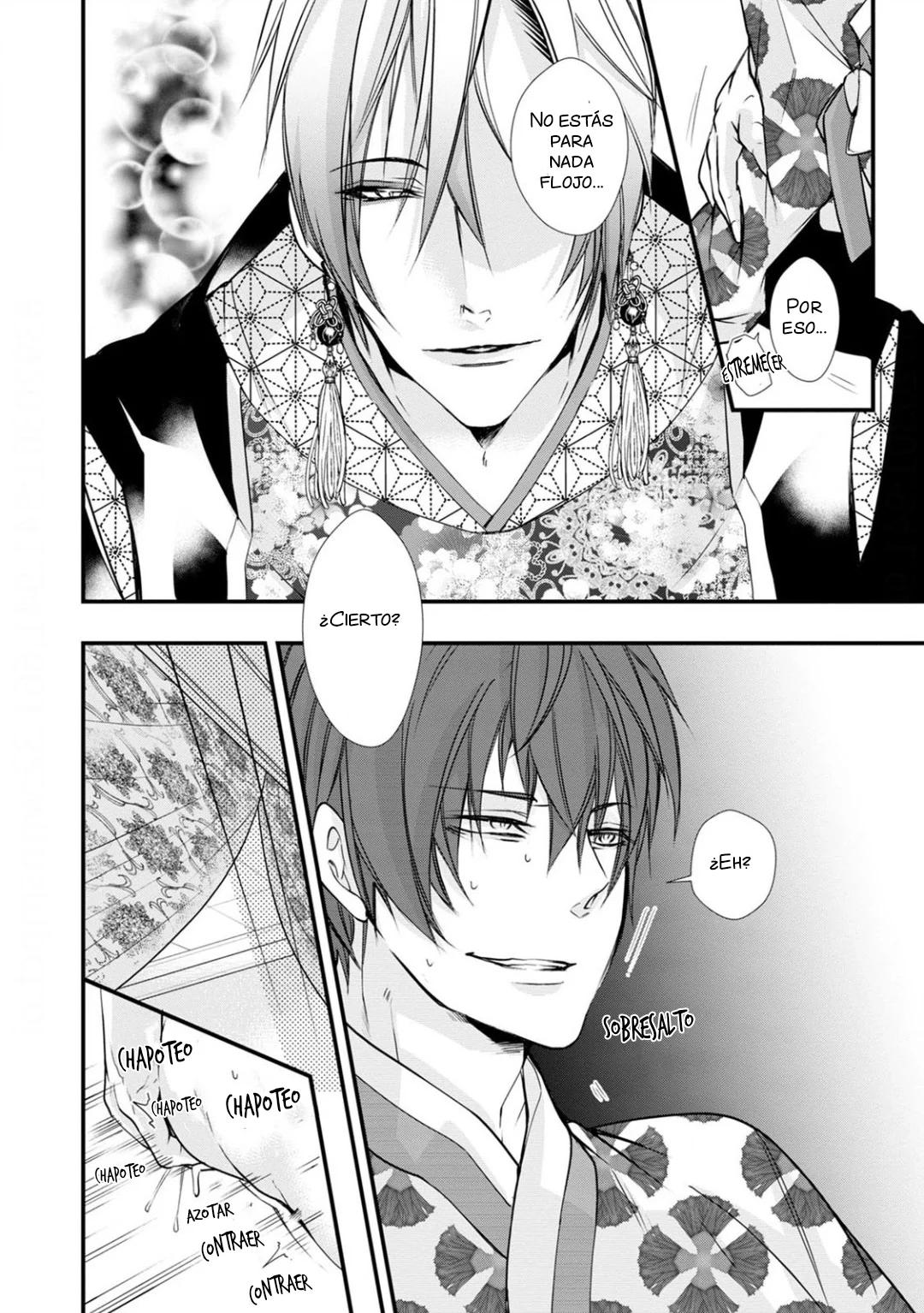 Fudanshi Shoukan - Capítulo 12.5 manhwa