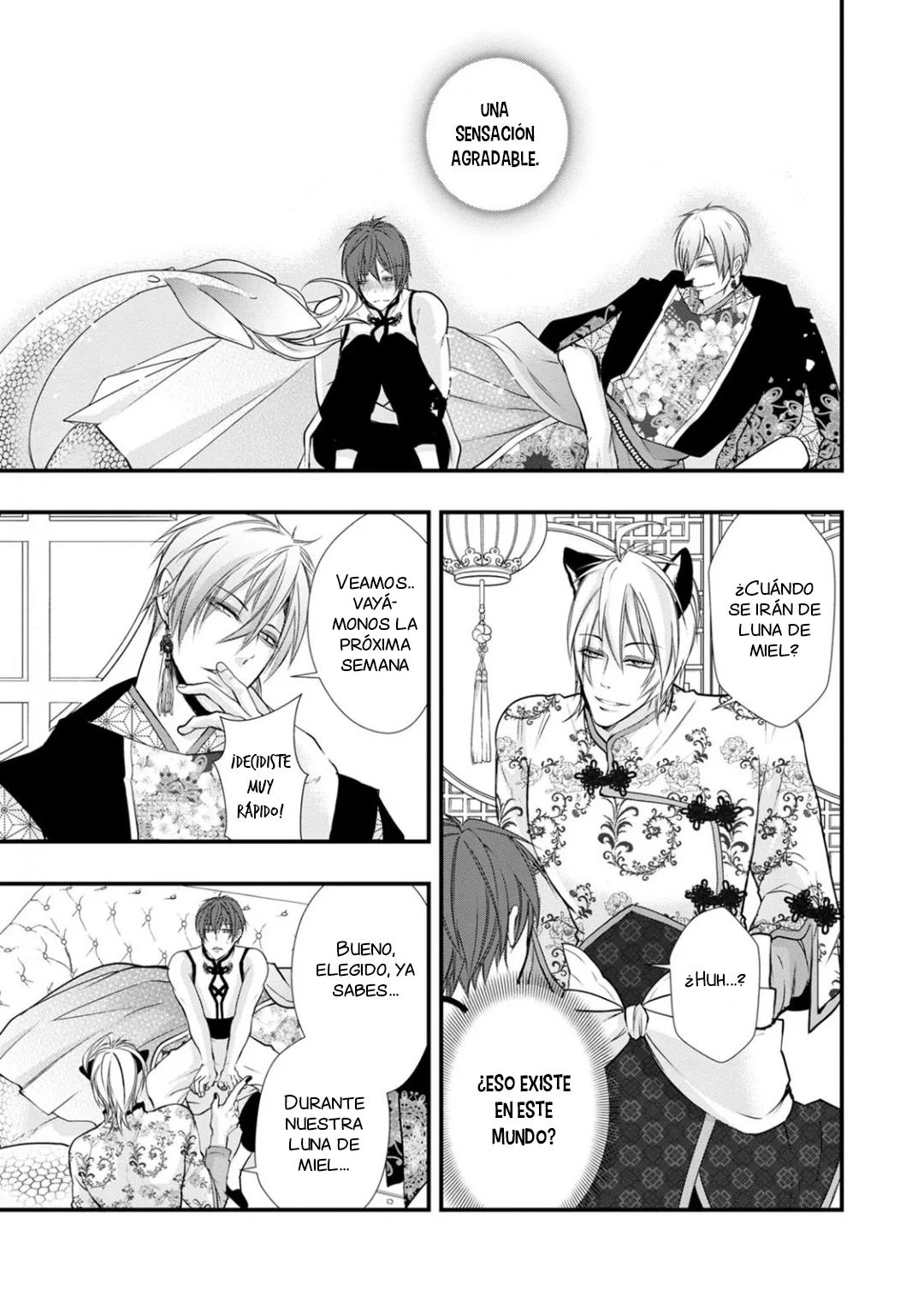 Fudanshi Shoukan - Capítulo 8 3 manhwa