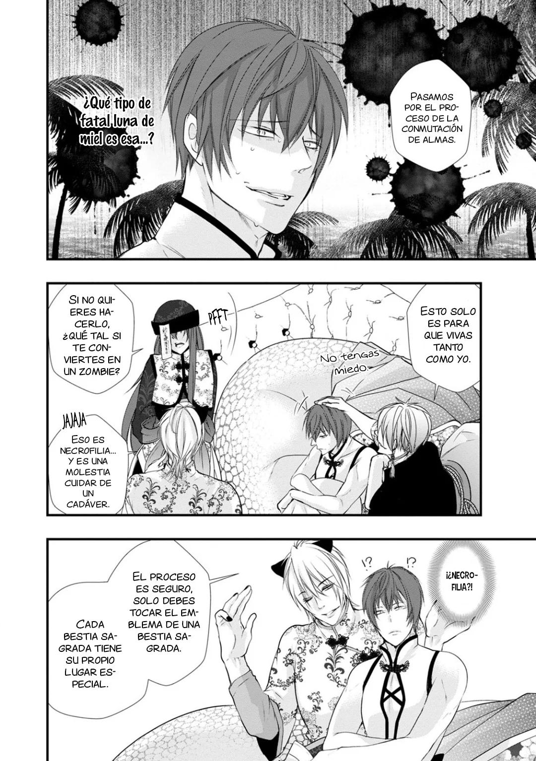 Fudanshi Shoukan - Capítulo 8 3 manhwa