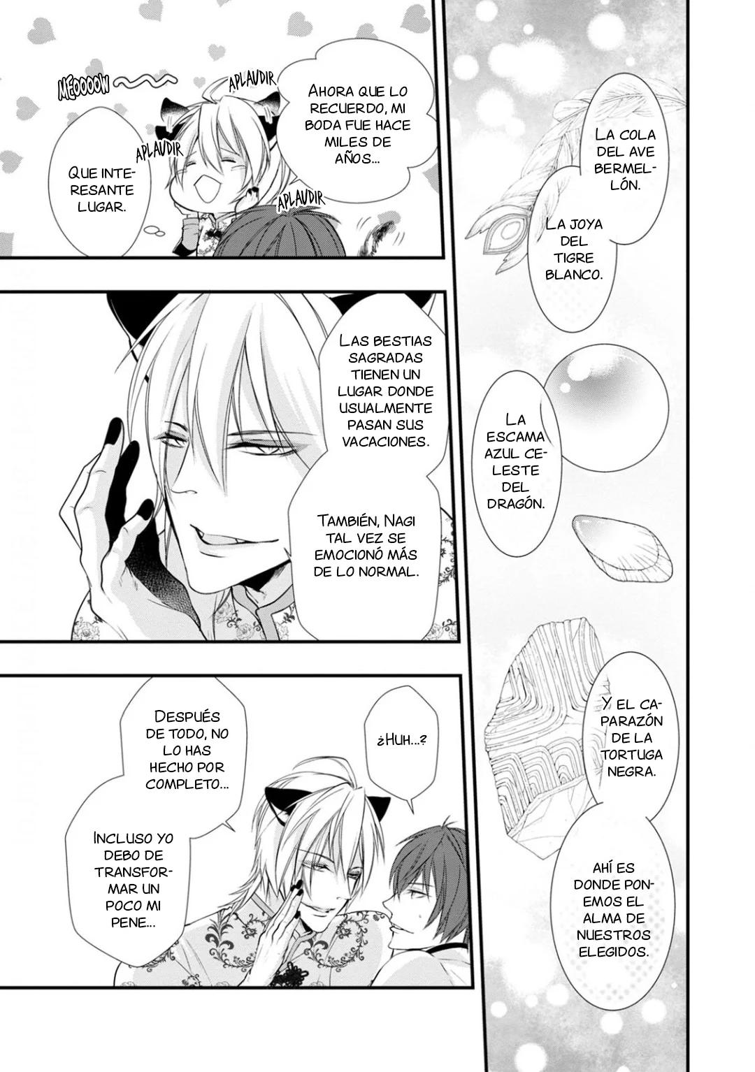 Fudanshi Shoukan - Capítulo 8 3 manhwa