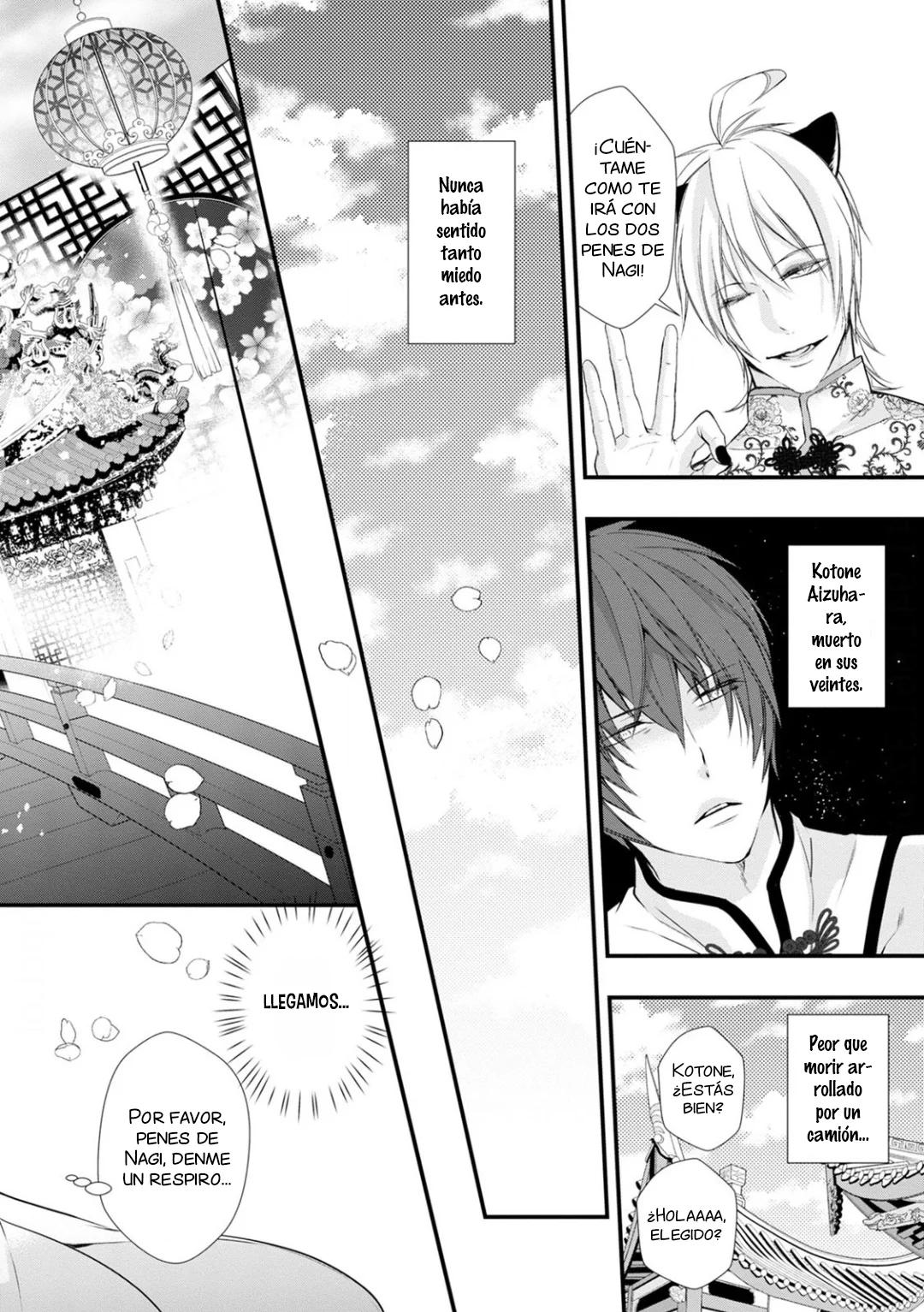 Fudanshi Shoukan - Capítulo 8 3 manhwa