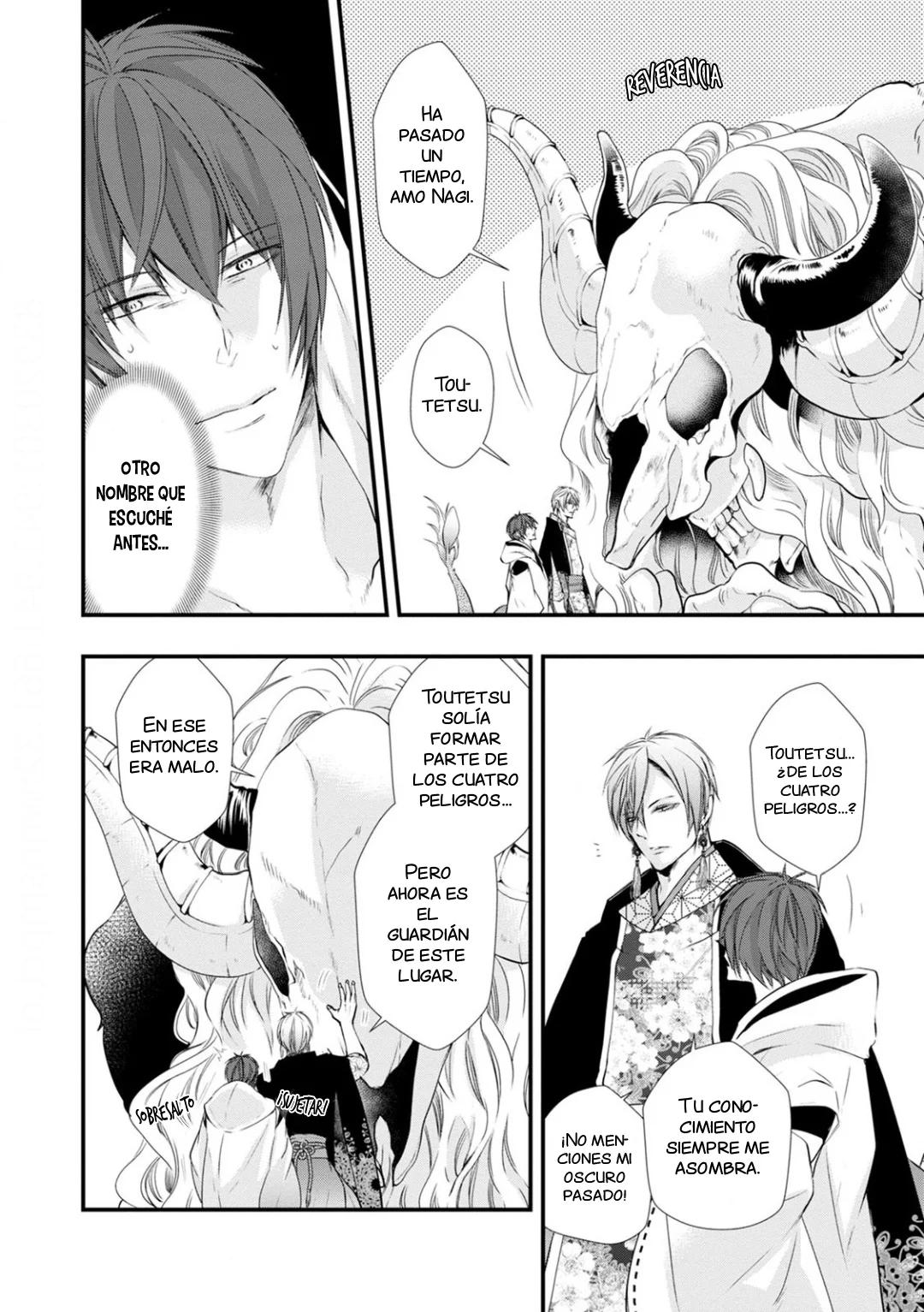 Fudanshi Shoukan - Capítulo 8 3 manhwa