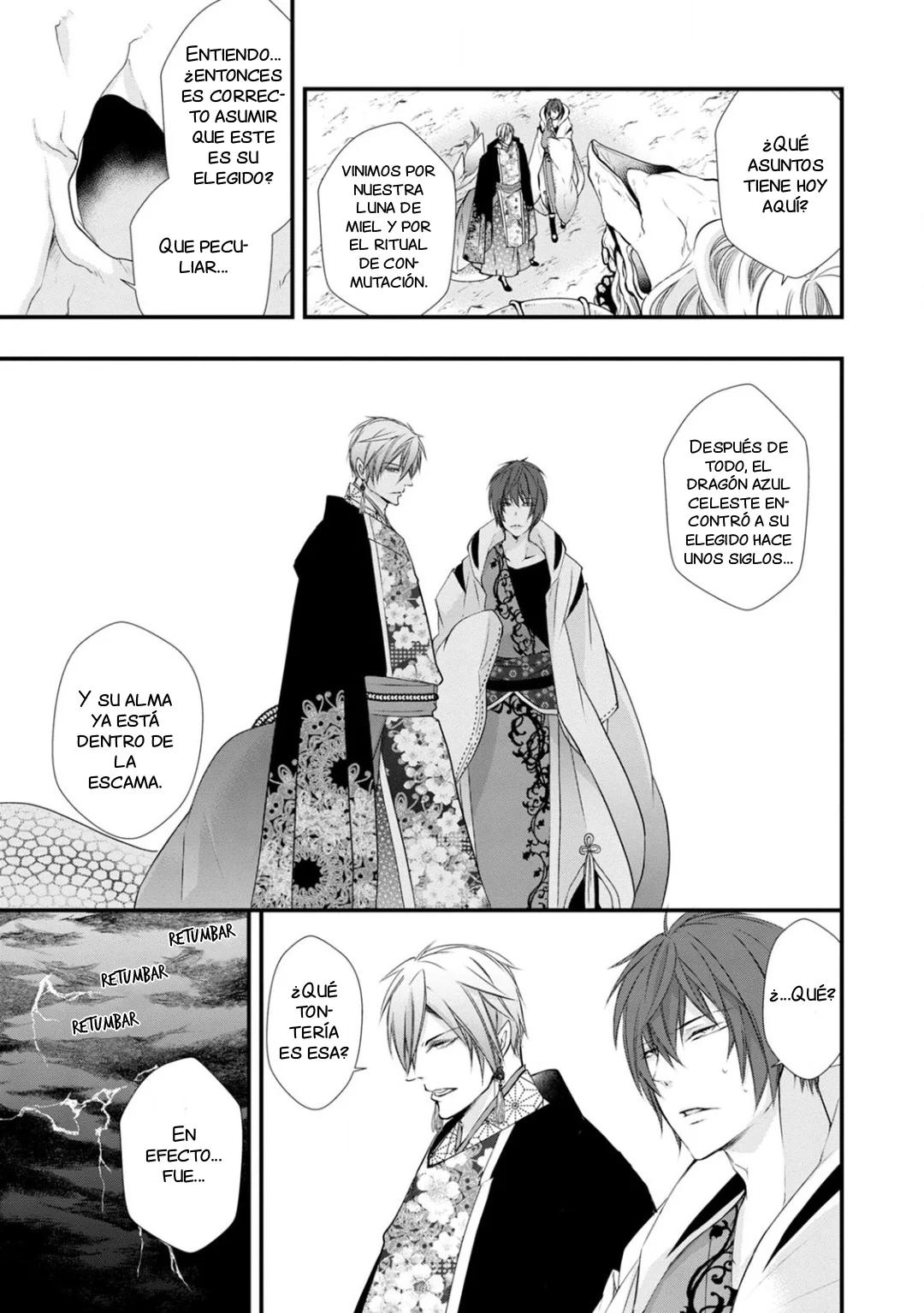 Fudanshi Shoukan - Capítulo 8 3 manhwa