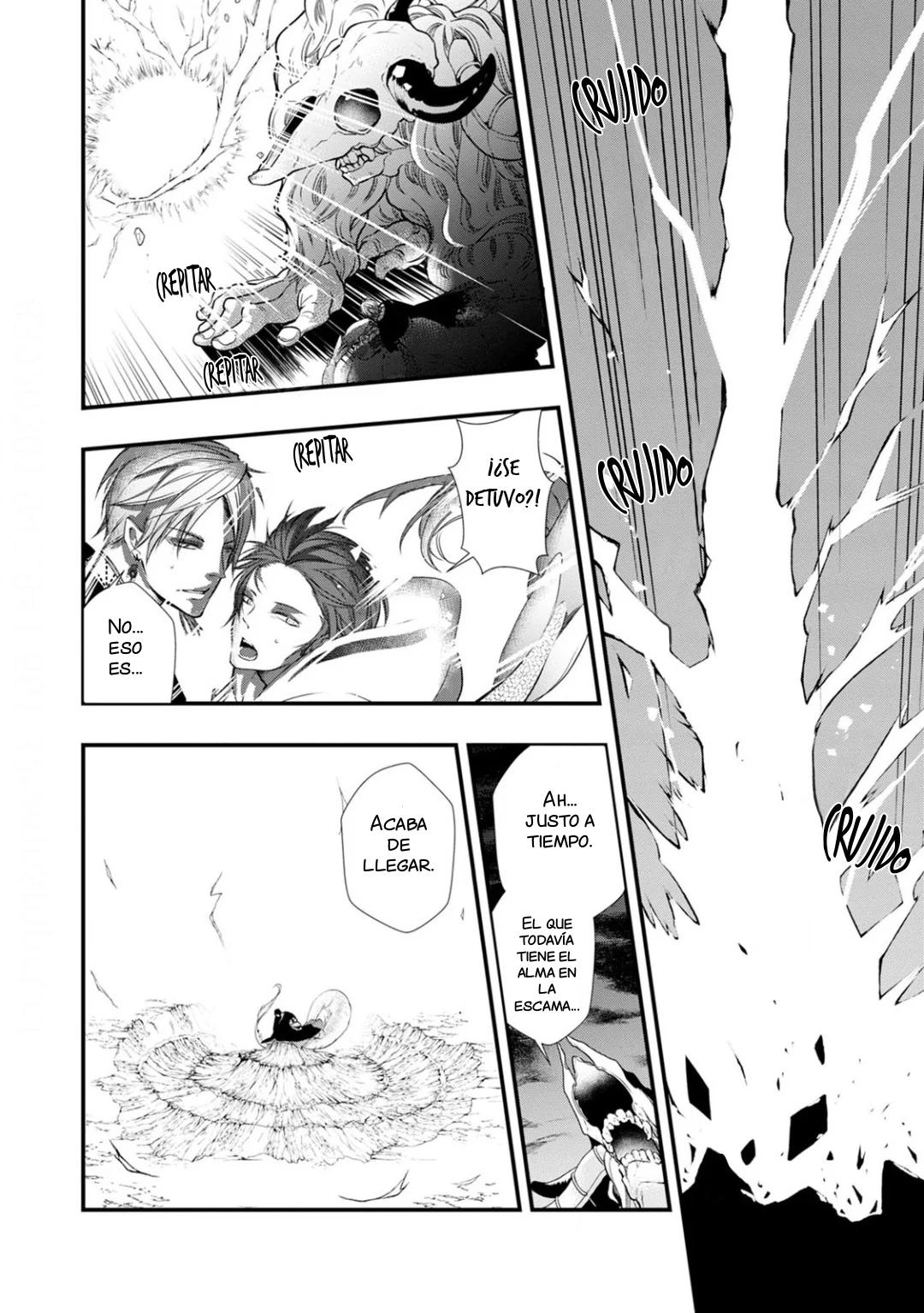 Fudanshi Shoukan - Capítulo 8 3 manhwa