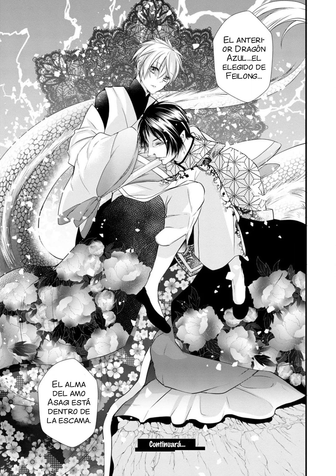Fudanshi Shoukan - Capítulo 8 3 manhwa