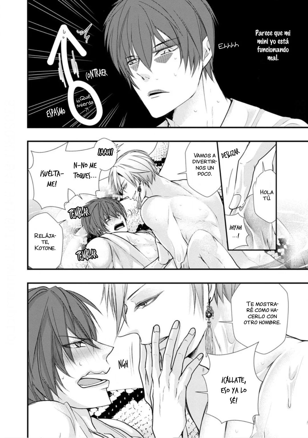 Fudanshi Shoukan - Capítulo 1 3 manhwa