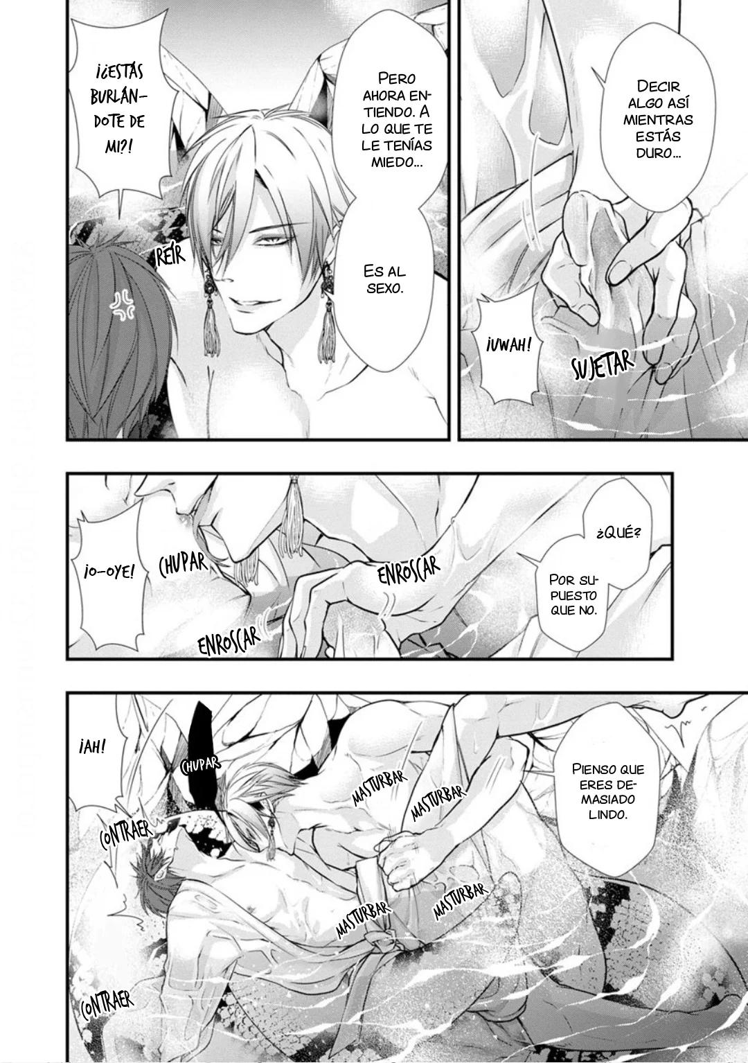 Fudanshi Shoukan - Capítulo 1 3 manhwa