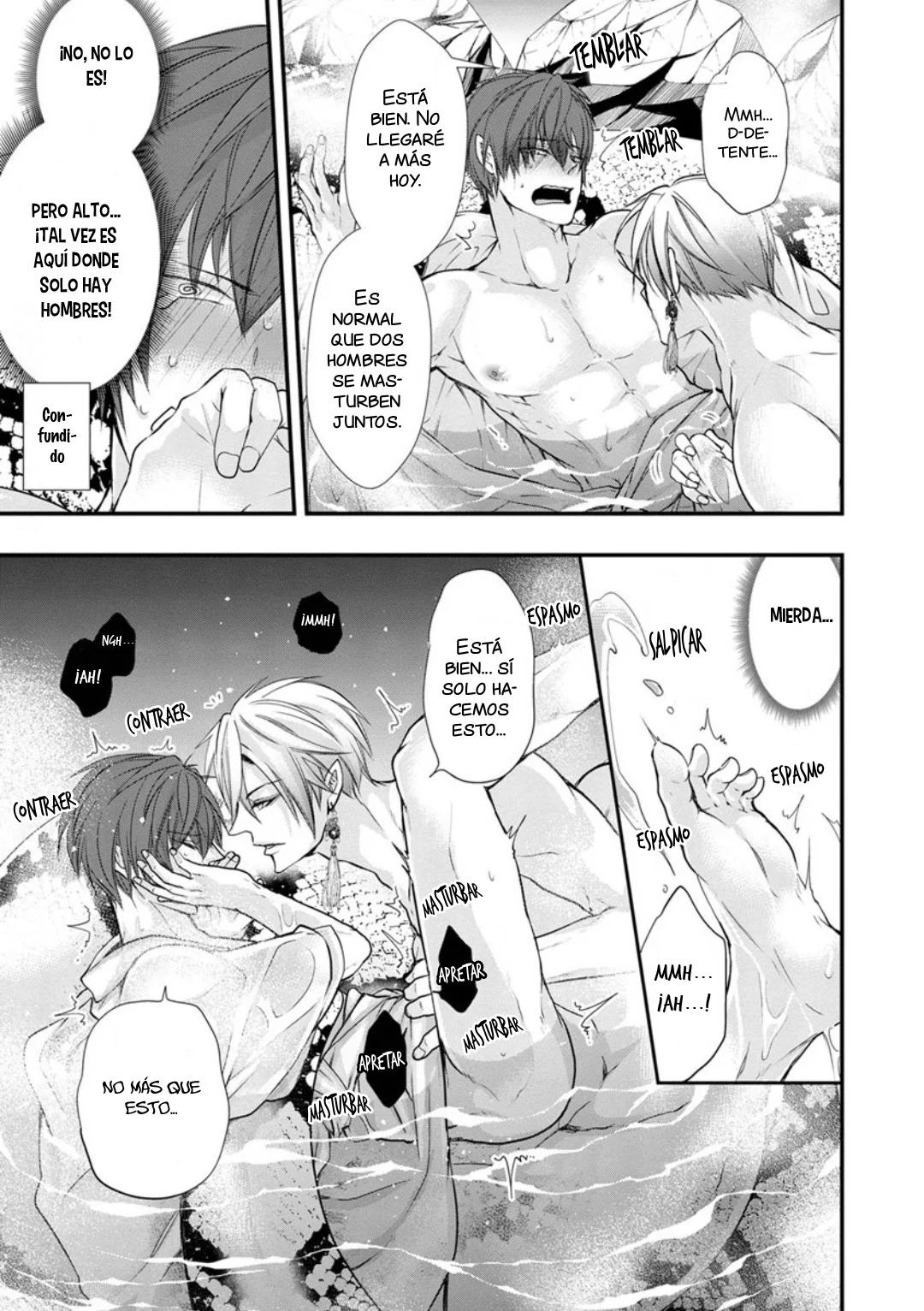Fudanshi Shoukan - Capítulo 1 3 manhwa