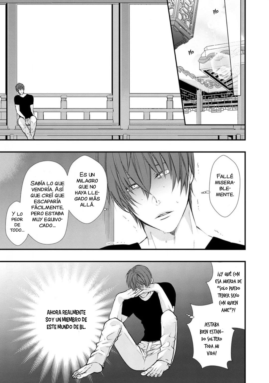 Fudanshi Shoukan - Capítulo 1 3 manhwa
