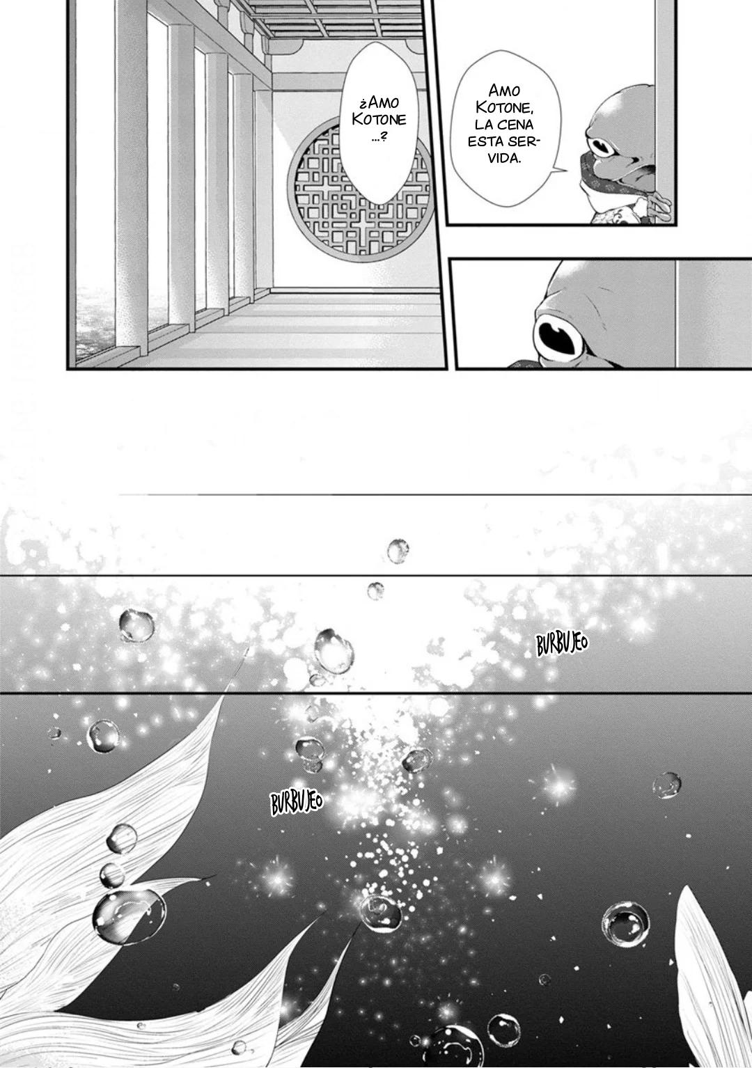 Fudanshi Shoukan - Capítulo 1 3 manhwa