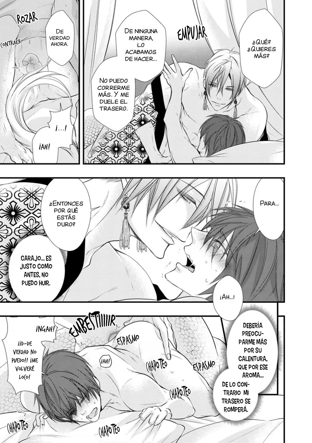 Fudanshi Shoukan - Capítulo 7 manhwa