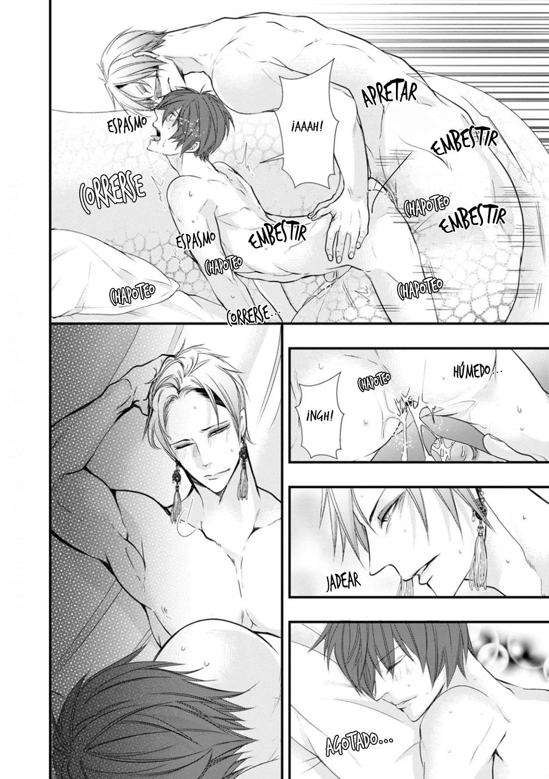 Fudanshi Shoukan - Capítulo 7 manhwa