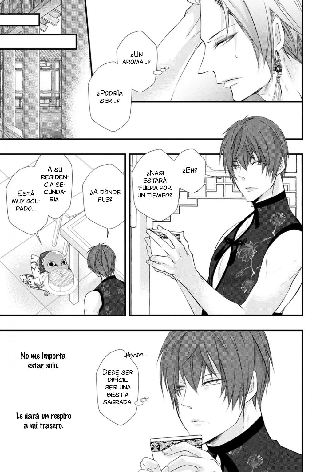 Fudanshi Shoukan - Capítulo 7 manhwa