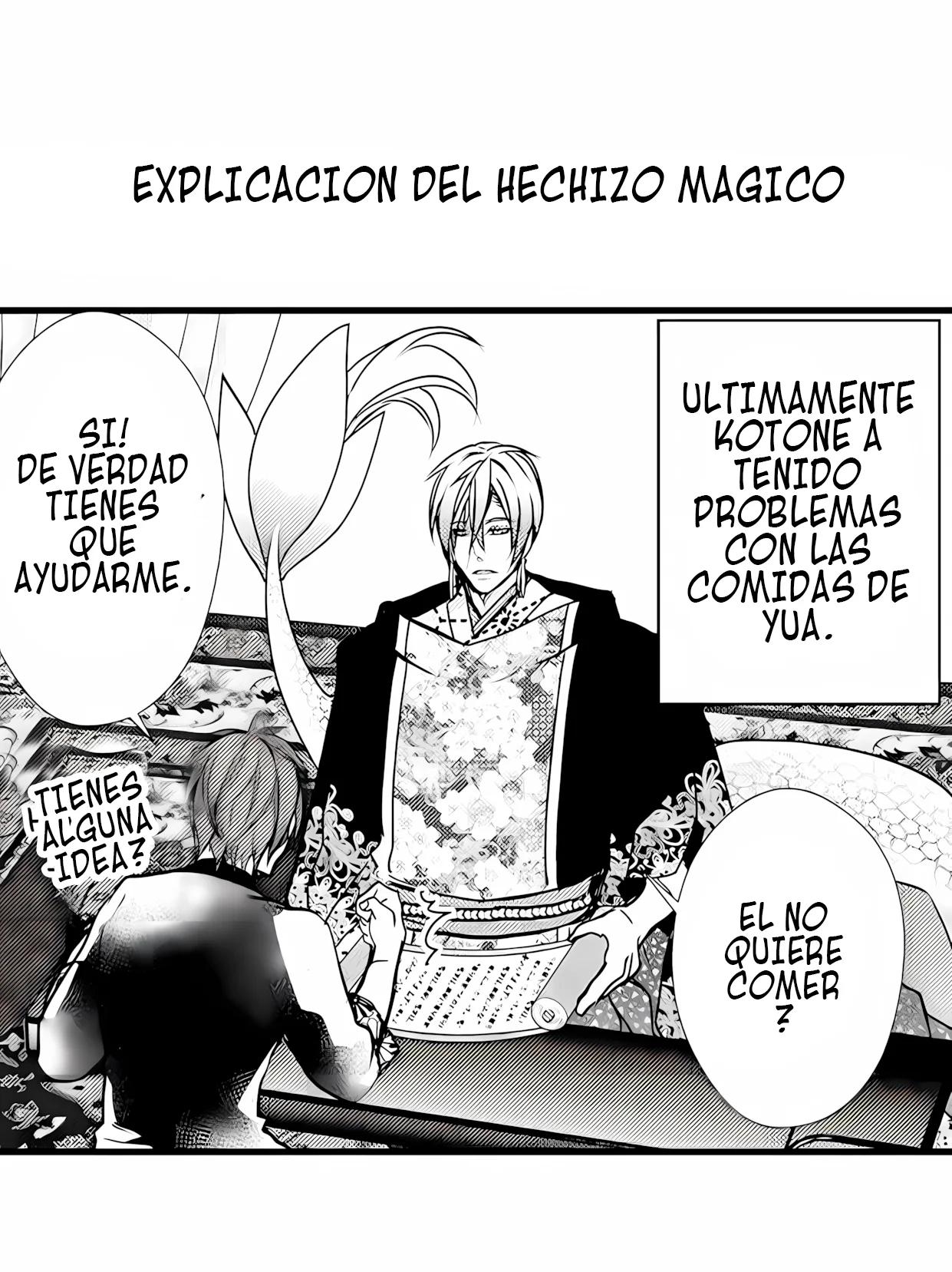 Fudanshi Shoukan - Capítulo 22 3 manhwa