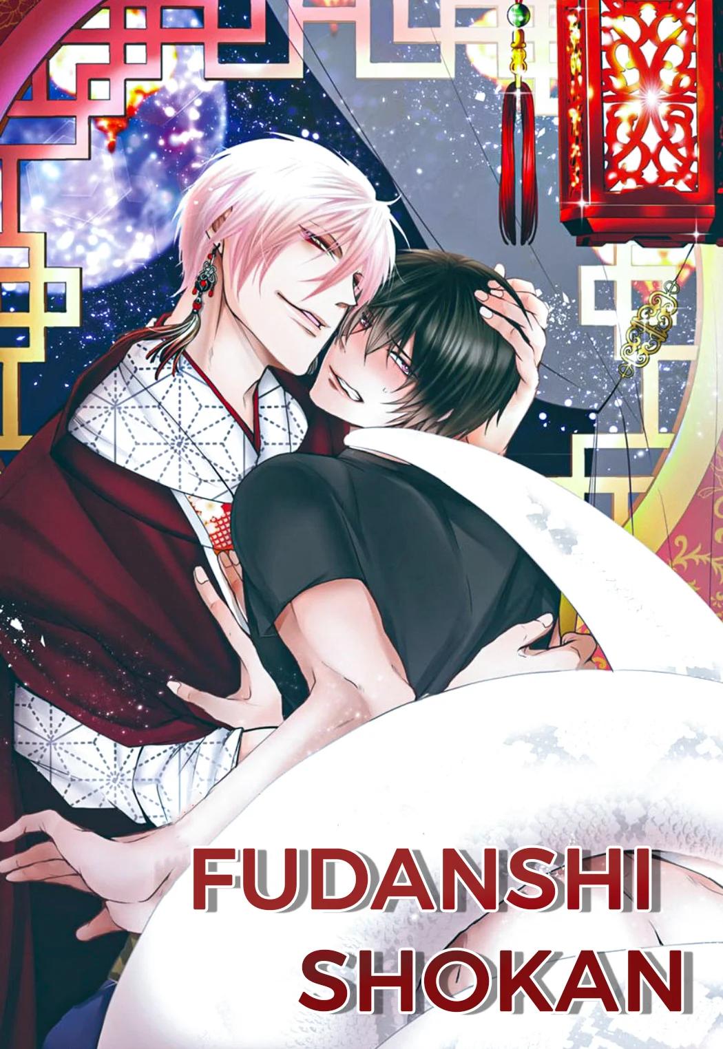 Fudanshi Shoukan - Capítulo 2 manhwa