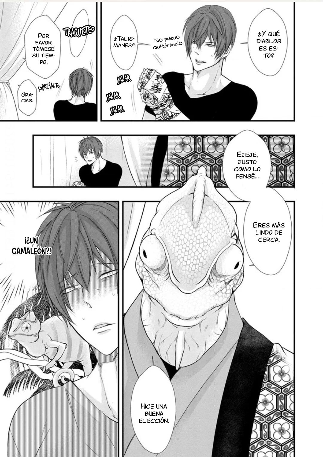 Fudanshi Shoukan - Capítulo 2 manhwa