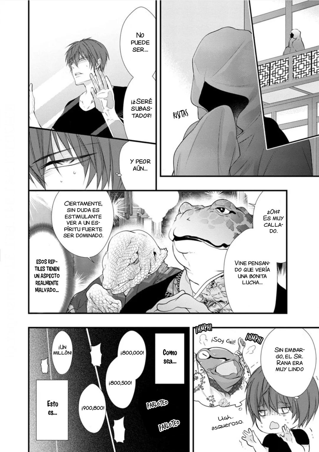Fudanshi Shoukan - Capítulo 2 manhwa