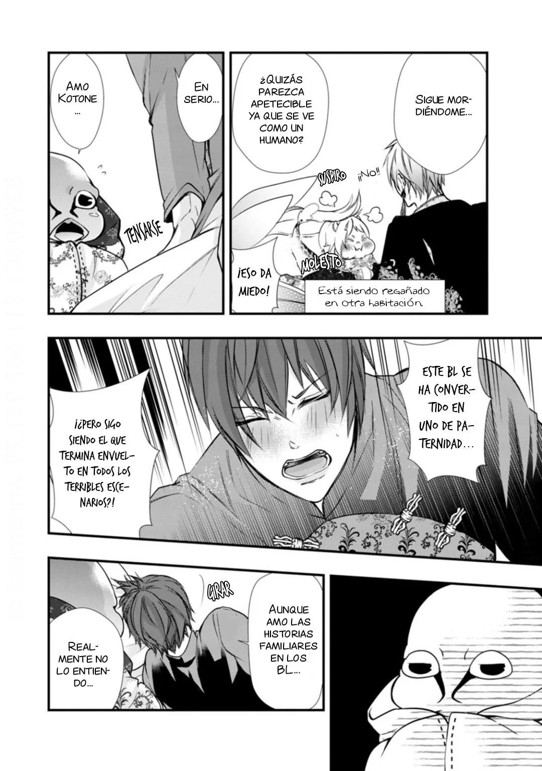 Fudanshi Shoukan - Capítulo 14 manhwa