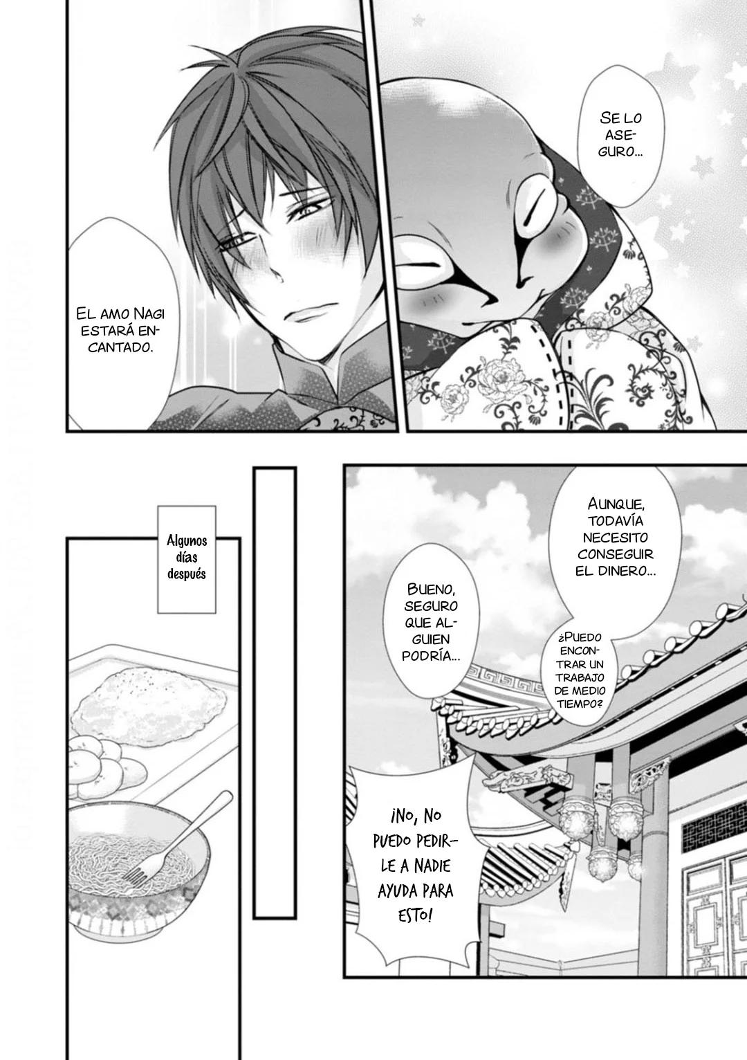 Fudanshi Shoukan - Capítulo 14 manhwa