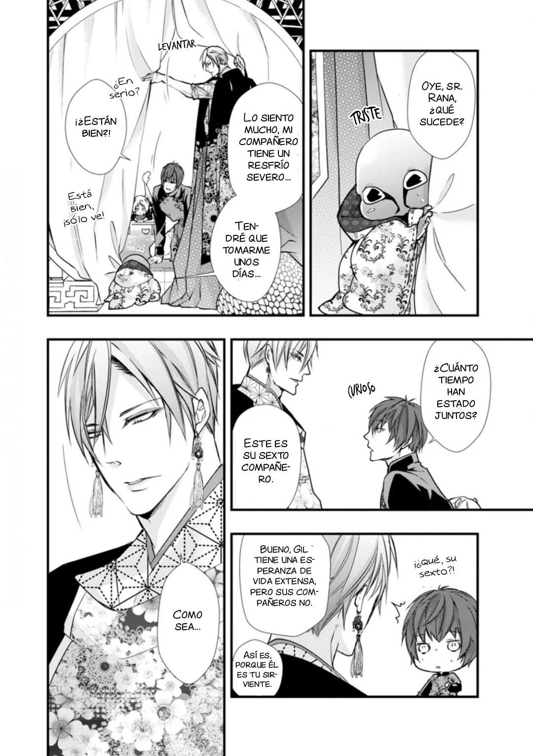 Fudanshi Shoukan - Capítulo 14 manhwa