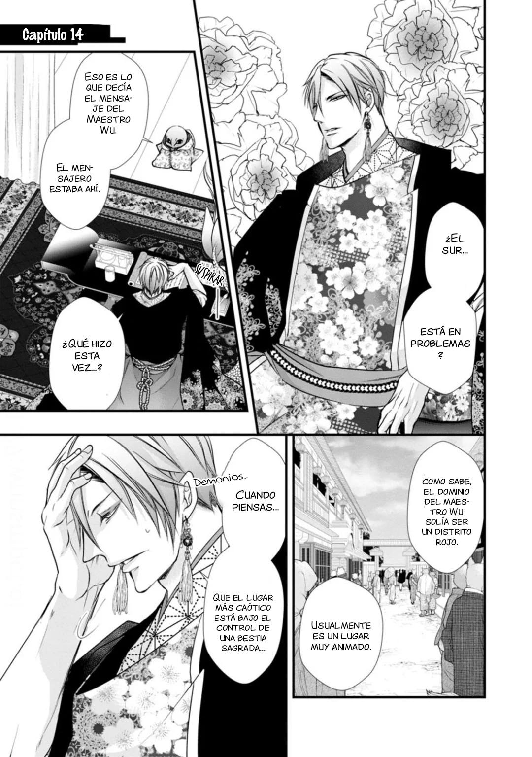 Fudanshi Shoukan - Capítulo 14 manhwa