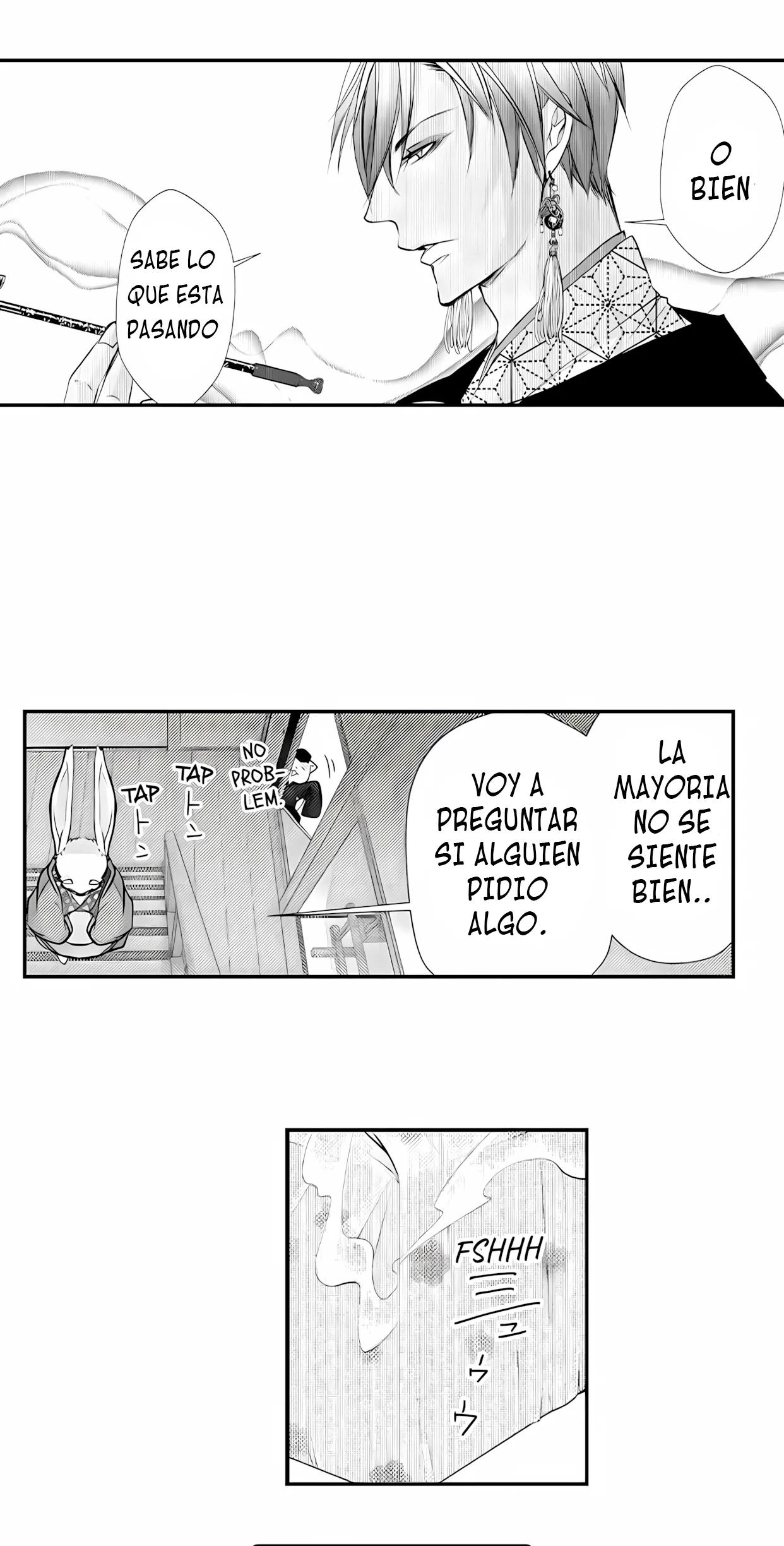 Fudanshi Shoukan - Capítulo 17 3 manhwa