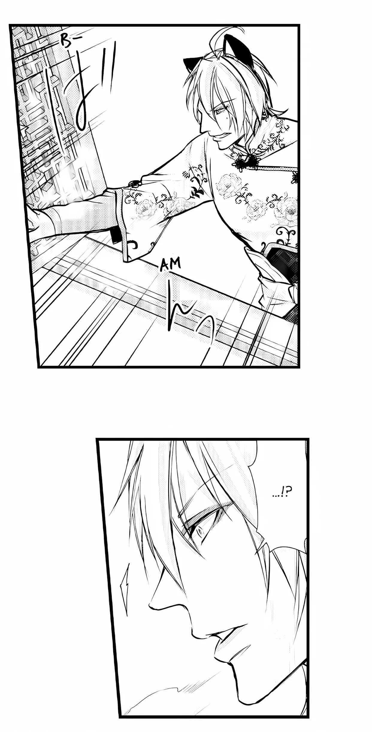 Fudanshi Shoukan - Capítulo 17 3 manhwa