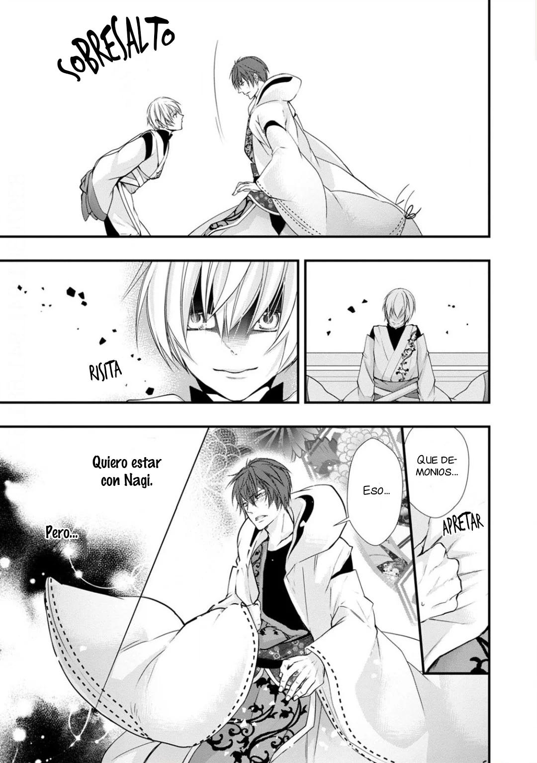 Fudanshi Shoukan - Capítulo 9 3 manhwa