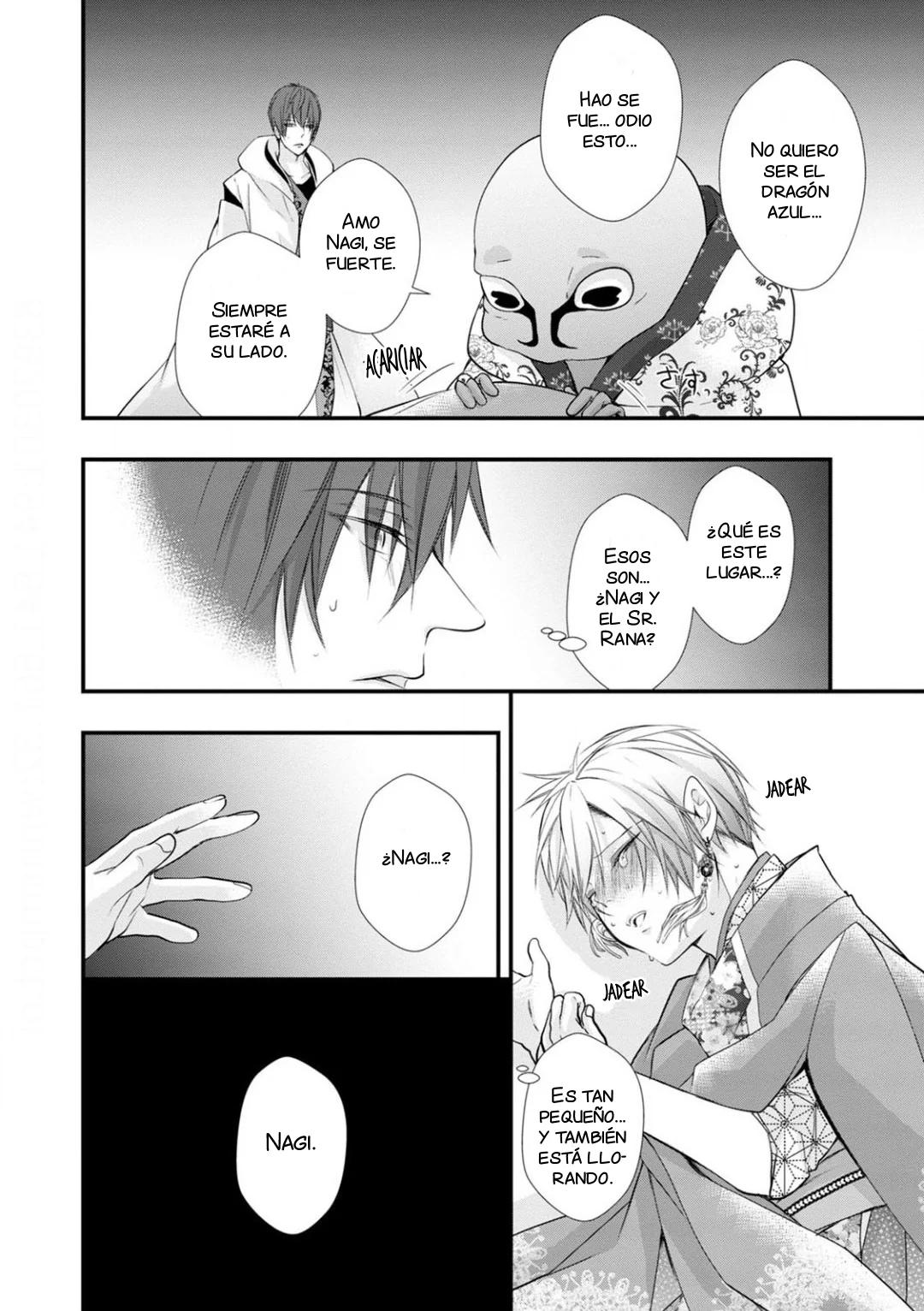 Fudanshi Shoukan - Capítulo 9 3 manhwa