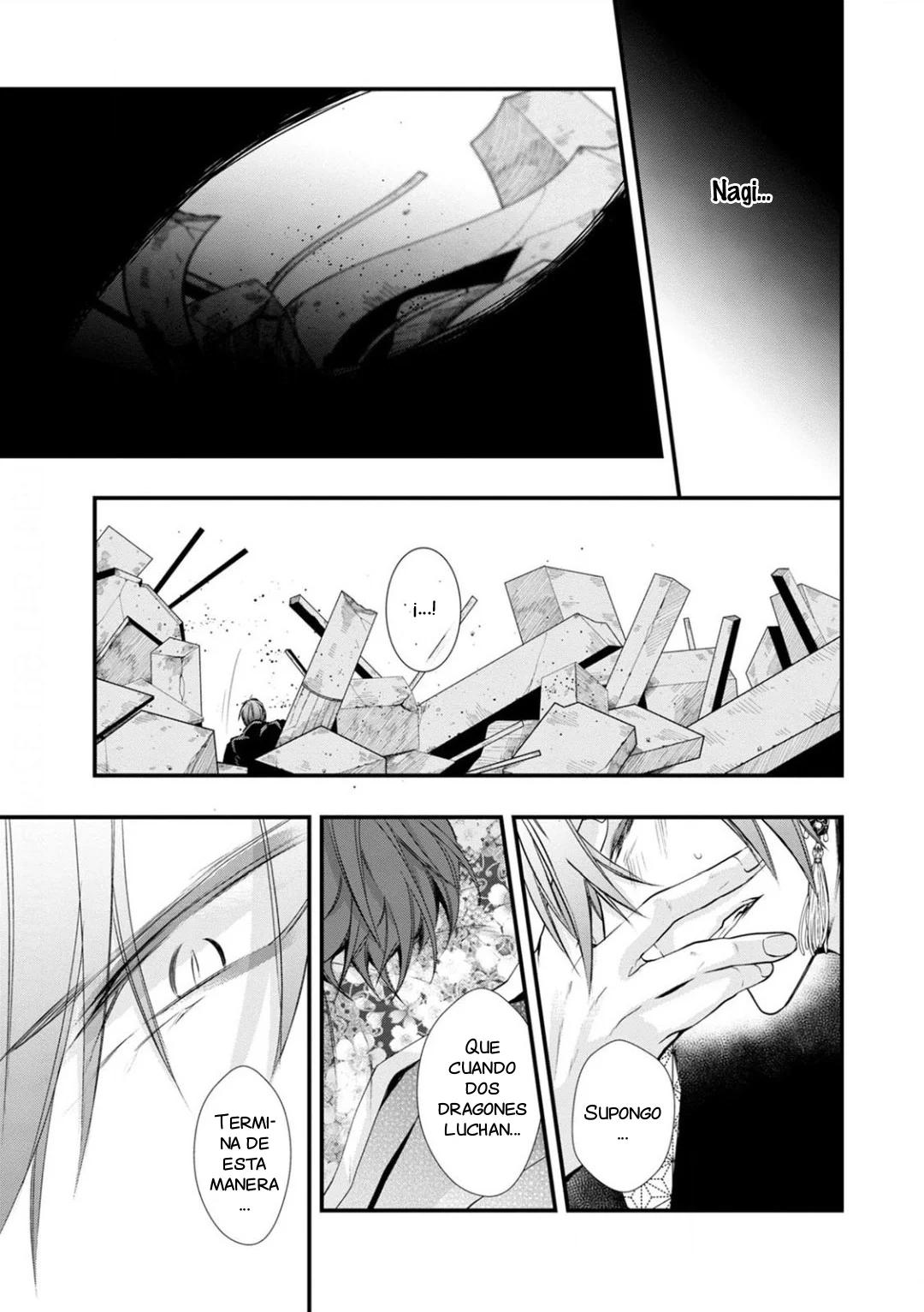 Fudanshi Shoukan - Capítulo 9 3 manhwa
