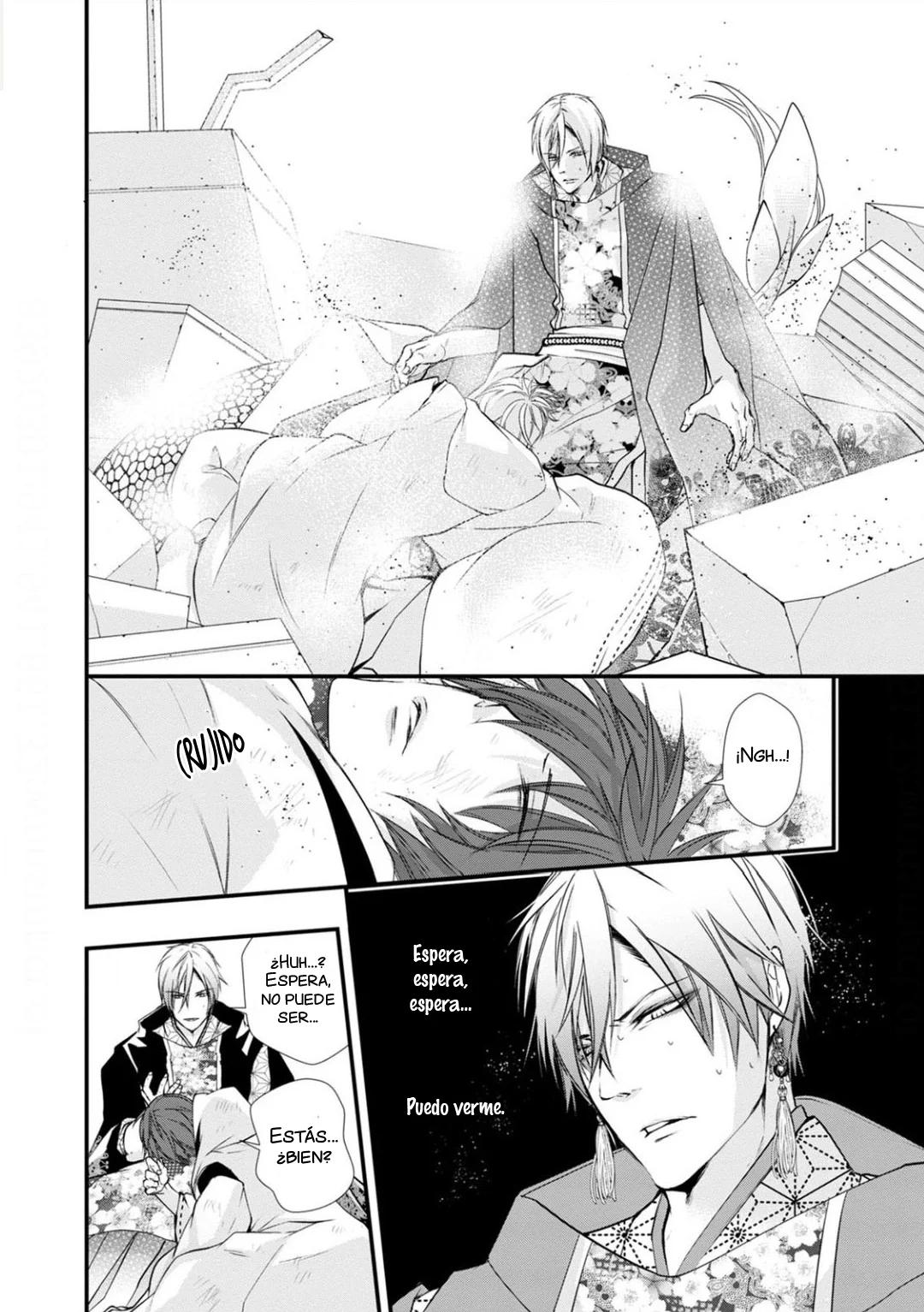 Fudanshi Shoukan - Capítulo 9 3 manhwa