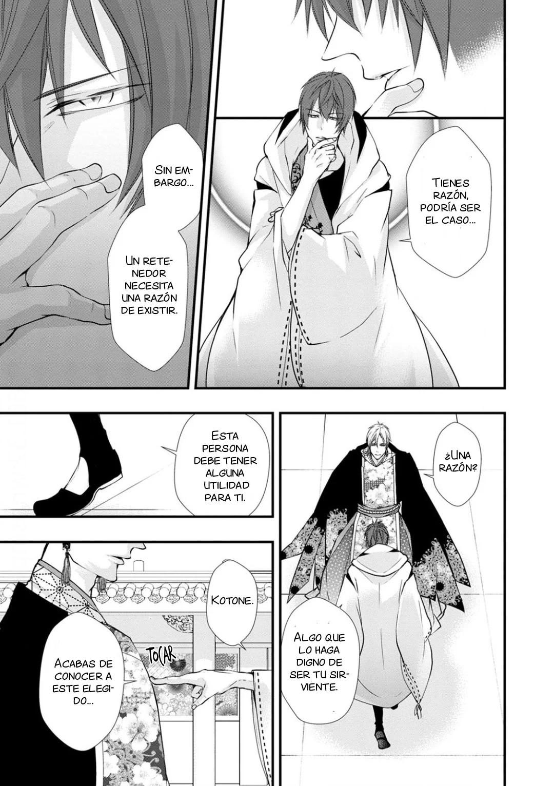 Fudanshi Shoukan - Capítulo 11 manhwa