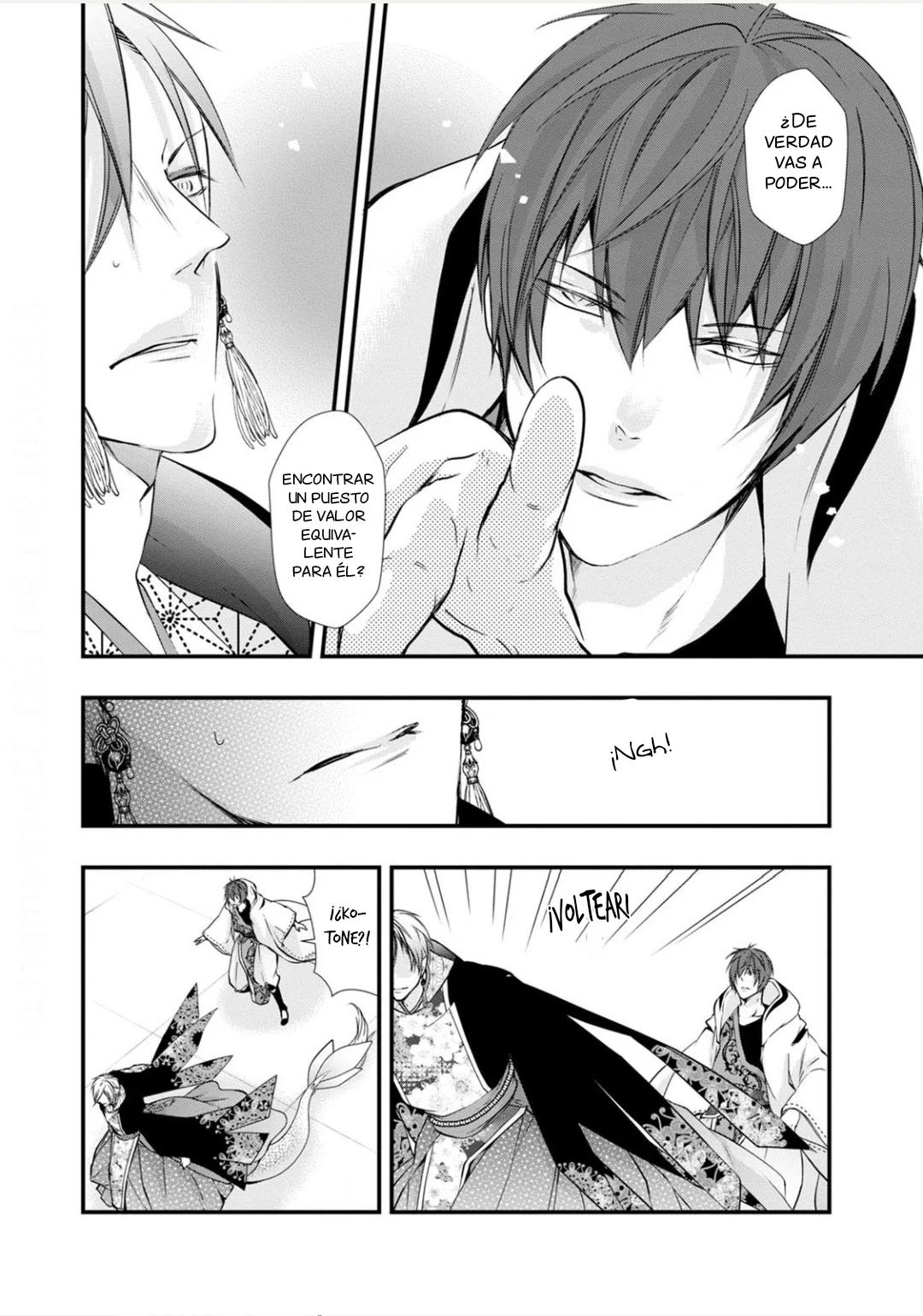 Fudanshi Shoukan - Capítulo 11 manhwa