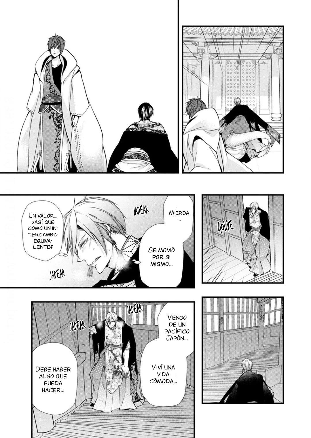 Fudanshi Shoukan - Capítulo 11 manhwa