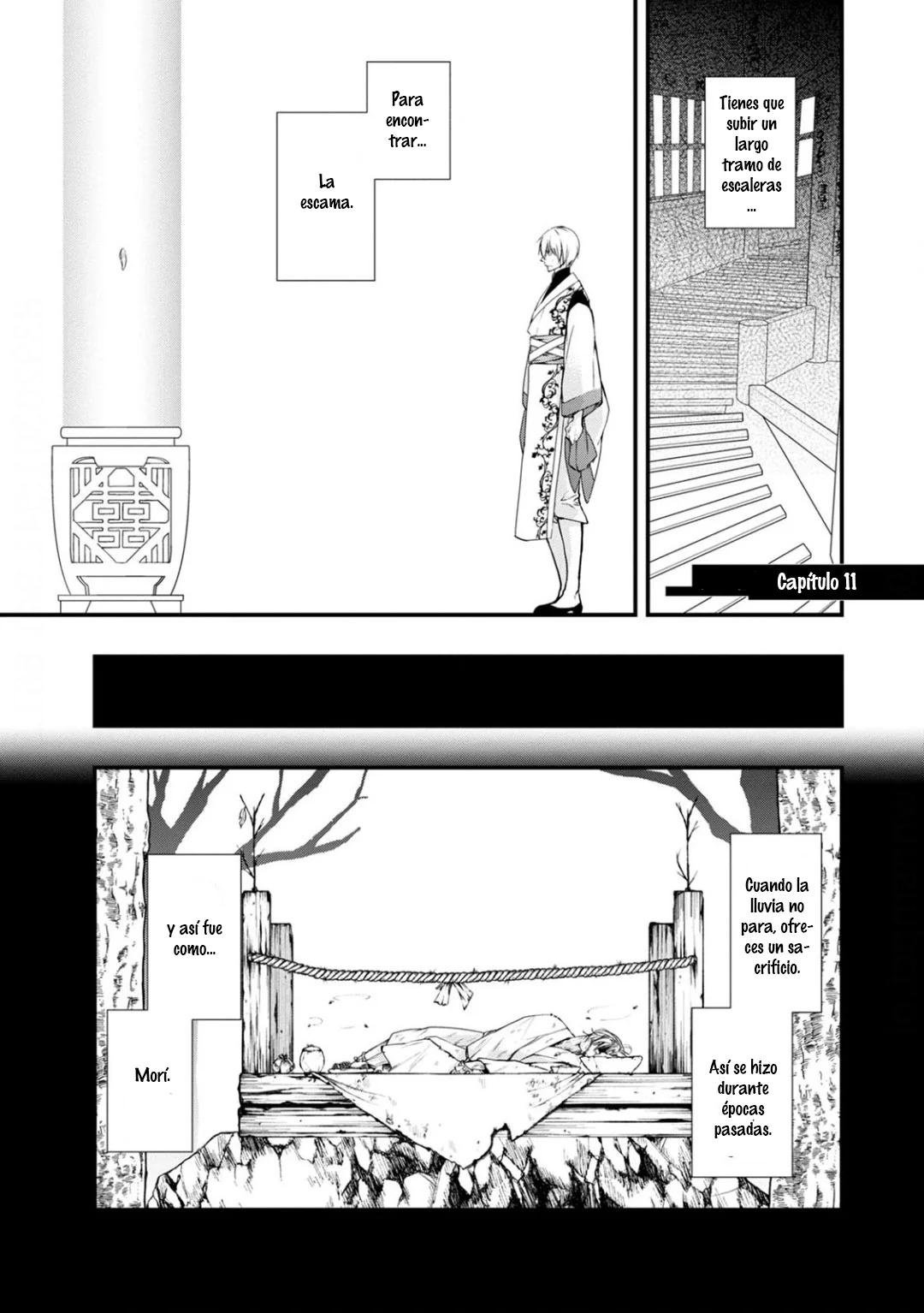 Fudanshi Shoukan - Capítulo 11 manhwa