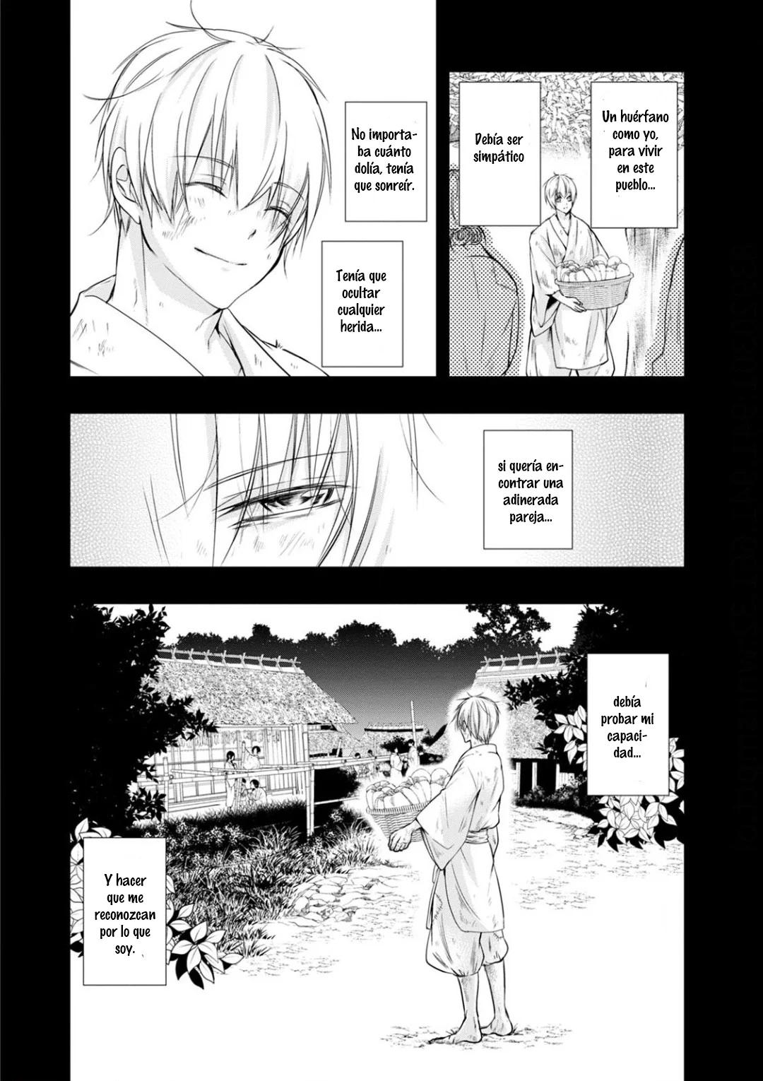 Fudanshi Shoukan - Capítulo 11 manhwa
