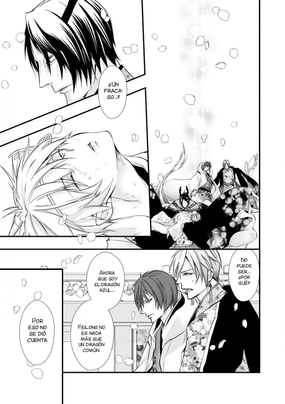 Fudanshi Shoukan - Capítulo 11 manhwa