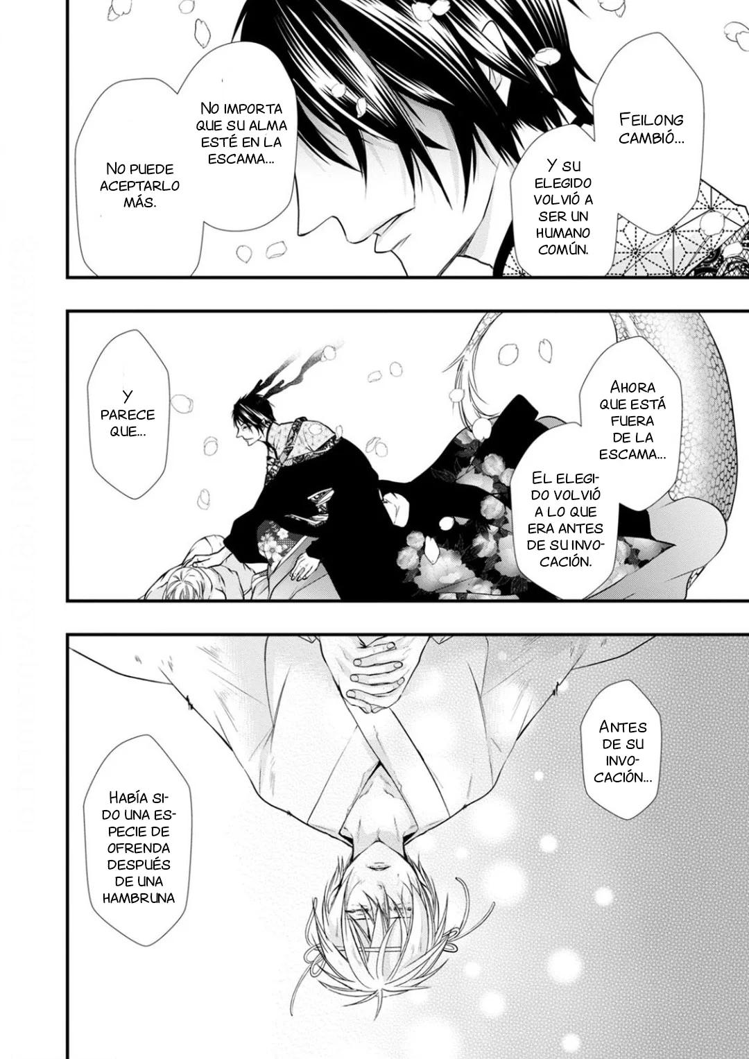 Fudanshi Shoukan - Capítulo 11 manhwa