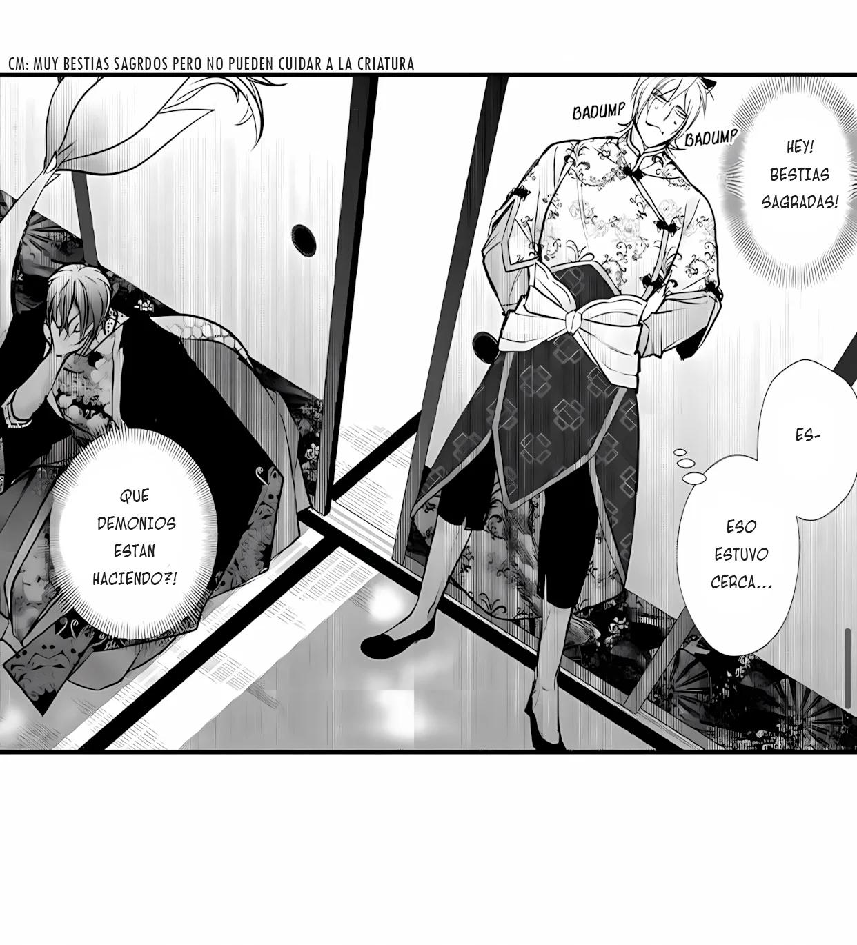 Fudanshi Shoukan - Capítulo 16 2 manhwa