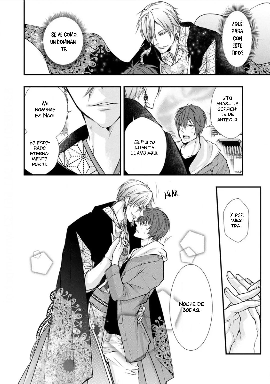 Fudanshi Shoukan - Capítulo 1 2 manhwa