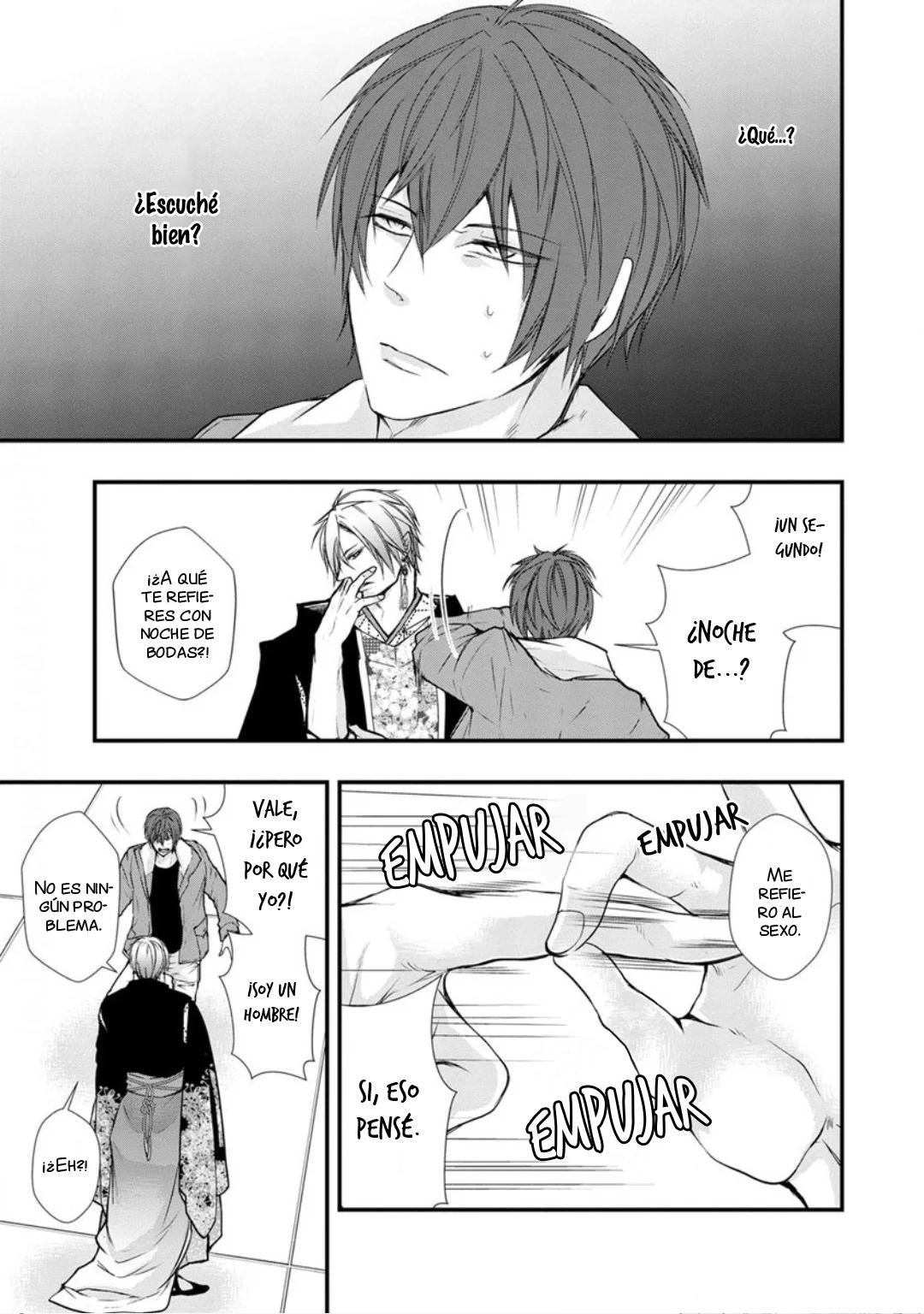 Fudanshi Shoukan - Capítulo 1 2 manhwa