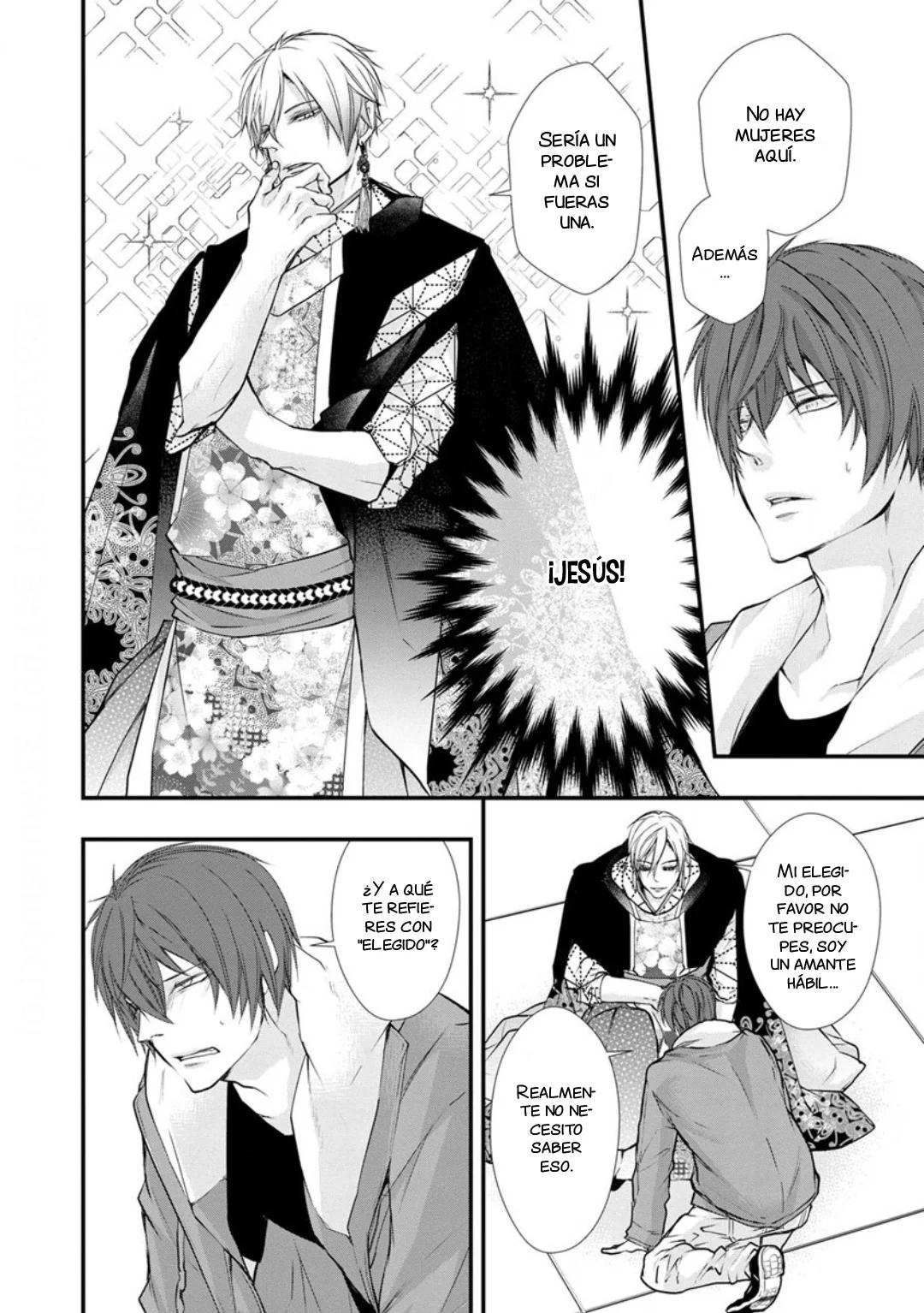 Fudanshi Shoukan - Capítulo 1 2 manhwa