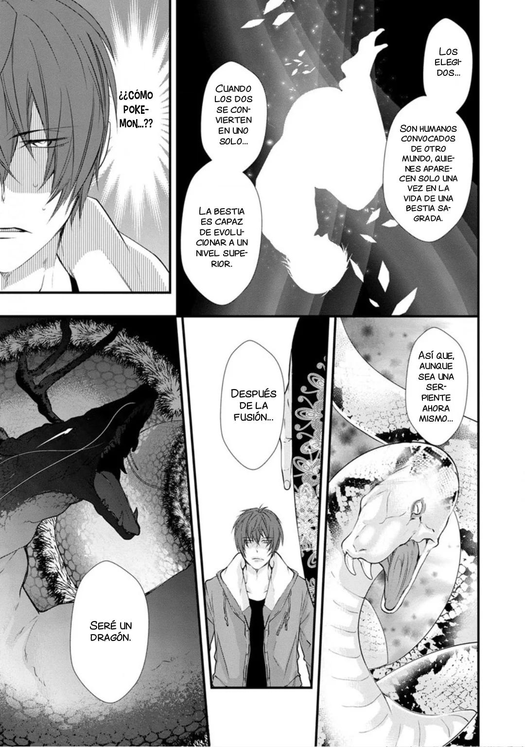 Fudanshi Shoukan - Capítulo 1 2 manhwa