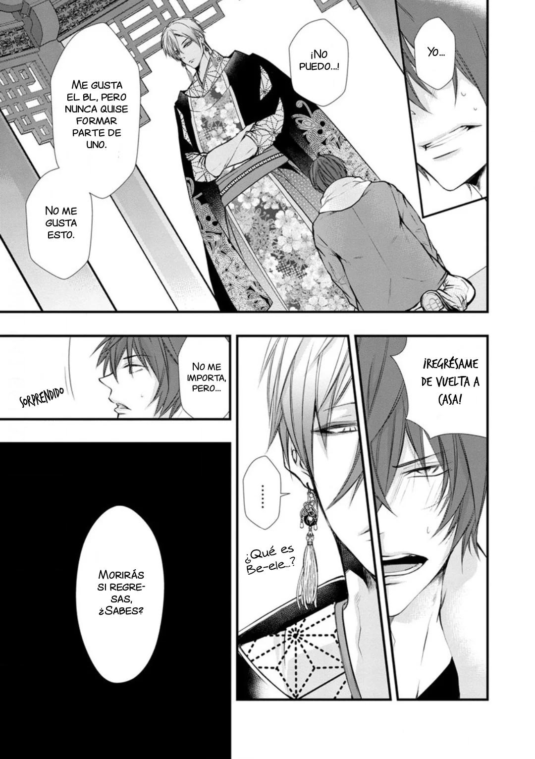 Fudanshi Shoukan - Capítulo 1 2 manhwa